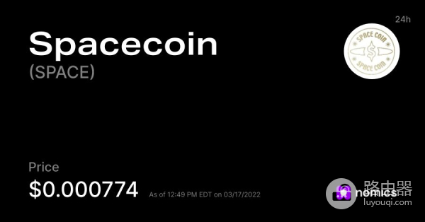 时空证明PoSt是什么？时空证明对比PoW、PoS与PoC