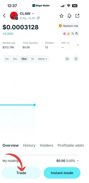 OpenClaw代币CLAW在哪买？如何参与OpenClaw代币