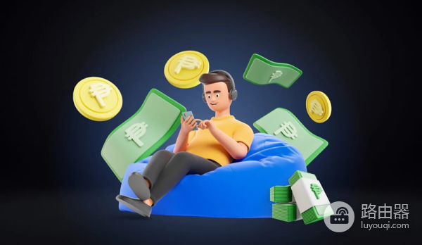 DeFi质押是什么？质押、借贷、流动性挖矿对比哪种更好？