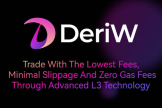 DeriW是什么交易所?有哪些优势?