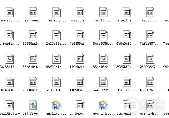 怎么解决pdf文件导入cdr中内容出错