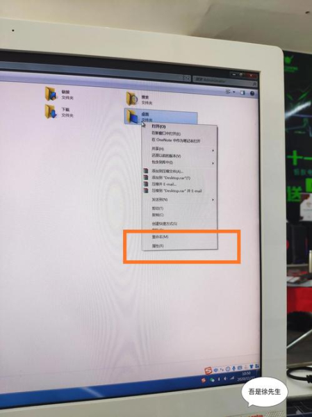 移动硬盘音频文件如何找回