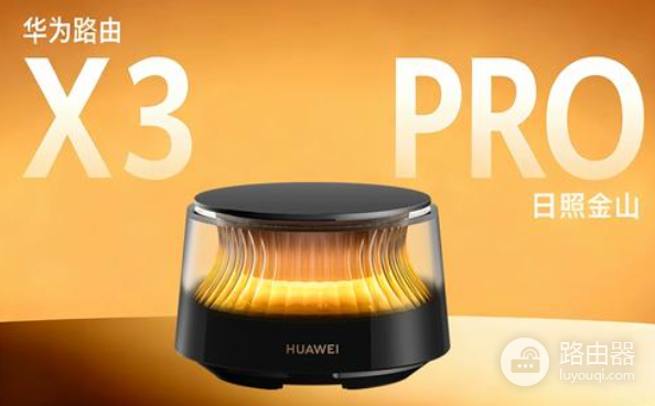 路由器和光猫没网线，能用无线连接吗？