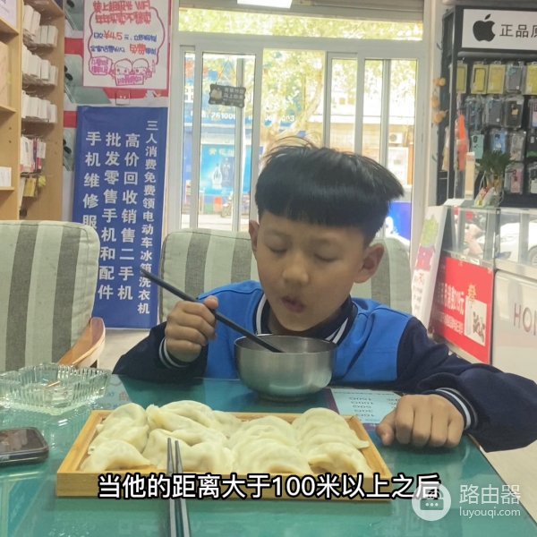 怎么由wifi转到网线(你知道光纤和网线的区别吗?#提高wifi网速的方法)