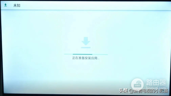 电视没有wifi怎么加装(OPPO电视不用U盘如何安装电视家3.0？)