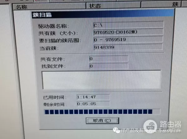 如何处理淘汰了的旧电脑的数据更安全(怎样处理旧电脑的数据)
