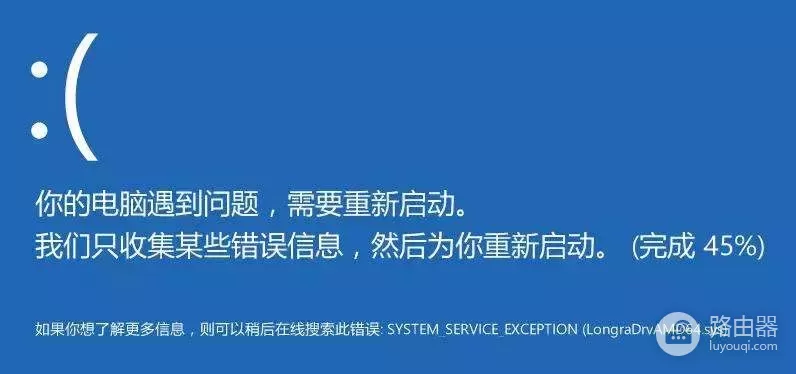 不知道怎么清理C盘？做完这几步，电脑一下子多出几十个G