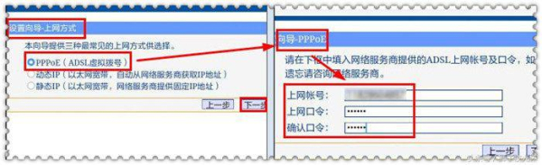用手机设置和管理新买的无线路由器-用手机设置和管理新买的无线路由器连接