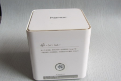 荣耀h1路由器是2.4还是5g（荣耀h1路由器是2.4和5g哪个更好）