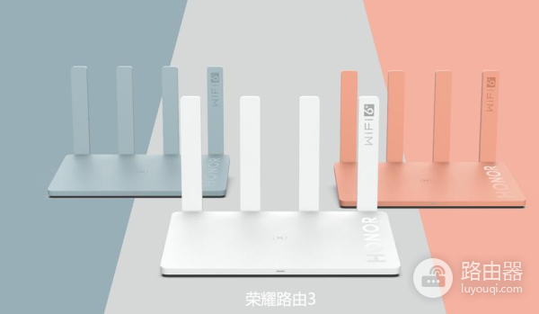 荣耀851路由器链接摄像头怎么设置（荣耀851路由器链接摄像头设置方法）