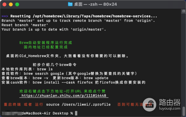 局域网测网速(局域网网速测试)
