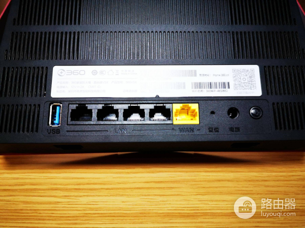 360防火墙V5X路由器-360家庭防火墙 路由器
