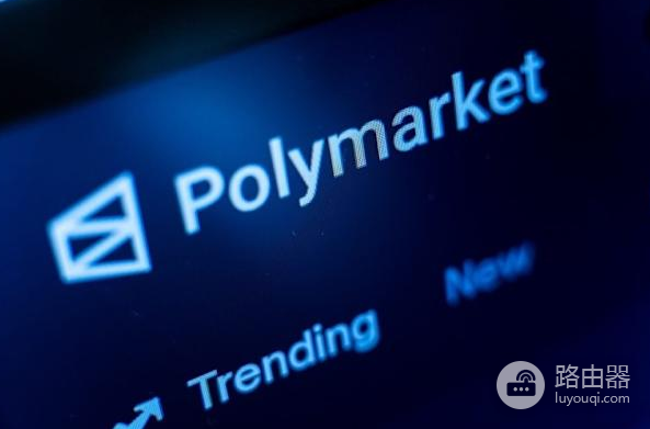 如何在Polymarket下注与买卖? Polymarket上交易心得