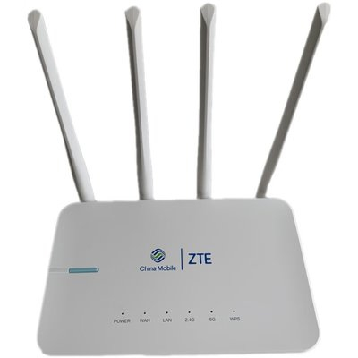 中国移动路由器频率5g改2.4方法（中国移动路由器频率5g怎么改2.4）