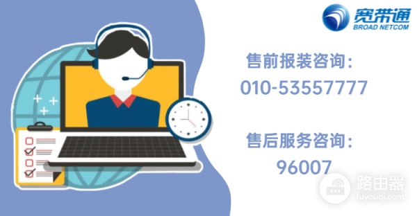 wifi连不上怎么登录啊(WiFi信号满格却连不上网，你不是一个人)