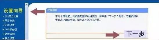 wifi密码改了怎么连接不了怎么办(宽带密码修改之后连不上网？这些操作了解一下)