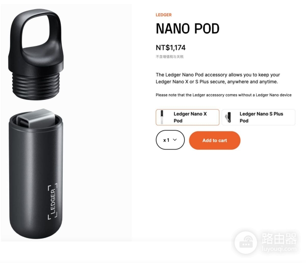 Ledger冷钱包官网购买地址！安装官方软件Ledger Live