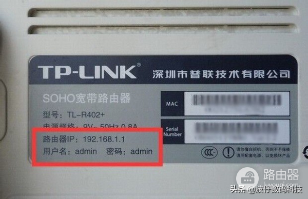 新买回的路由器如何进行设置-新的路由器如何