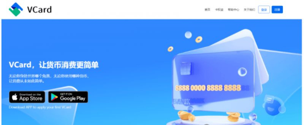 U卡安全出金新选择,区块链支付的现实桥梁