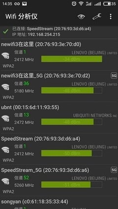 新路由器网络安全密钥怎么办理(新路由器网络安全密钥办理方法)