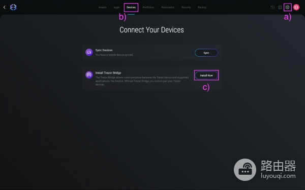 Exodus钱包是什么？怎么用一篇讲清