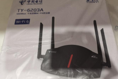 tp路由器ac1900标准版支持mesh吗（tp路由器ac1900标准版支不支持mesh）