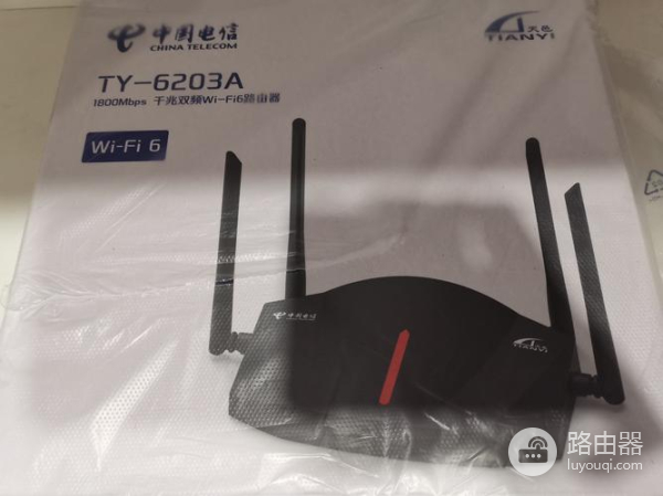 tp路由器ac1900标准版支持mesh吗（tp路由器ac1900标准版支不支持mesh）