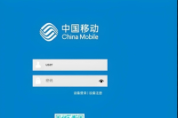 路由器登录页面地址大全