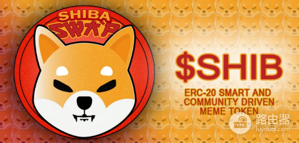 什么是迷因币?迷因币值得购买吗?