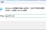 win11系统显卡占用率低解决方法