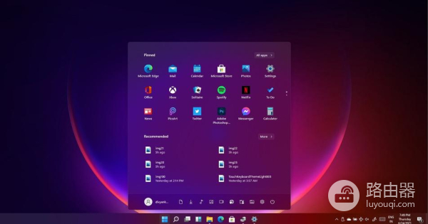 Win11系统文件的后缀名如何查看