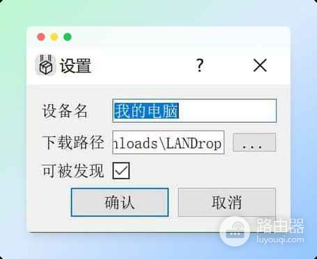 如何解决下载的pdf显示文件损坏