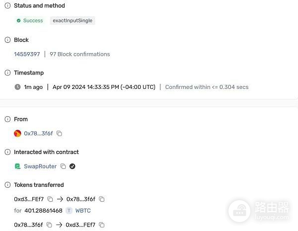 区块链并行执行技术是什么?并行虚拟机区块链性能的关键变量