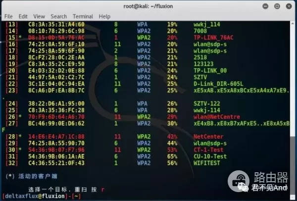wifi万能钥匙破解不了怎么办(WIFI万能钥匙解不开密码怎么办?来试试这个吧)