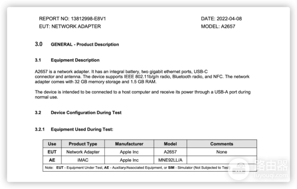 苹果路由器来了-苹果路由器如何设置