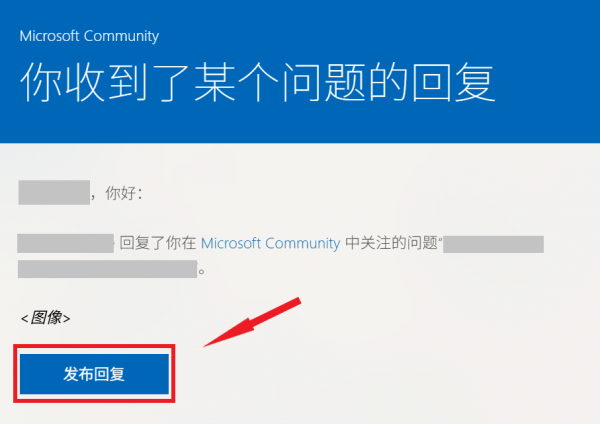 微软社区帖子找不到了怎么办？microsoft Q&A历史数据恢复教程