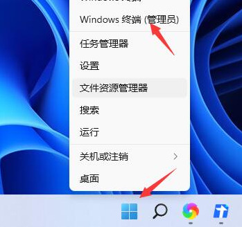 Win11无法关机是否会导致数据丢失