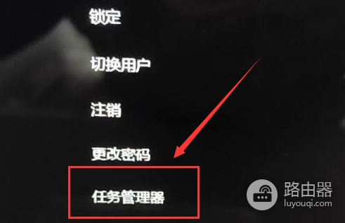 win11系统壁纸出现冲突解决方法