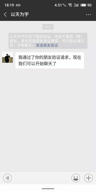 wifi怎么隐藏起来手机(微信也能隐身，这些手机技巧你还不知道可就OUT了！)