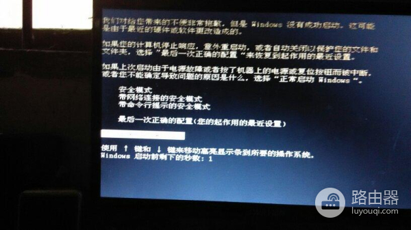 高CPU占用率会引发蓝屏吗