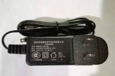 光猫12v1.5a用12v1a有影响吗