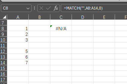 excel中match函数查找空值返回#N/A怎么办？连接空文本修复教程