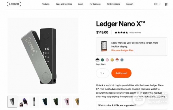 如何选择适合你的以太坊钱包?四大热门钱包一览