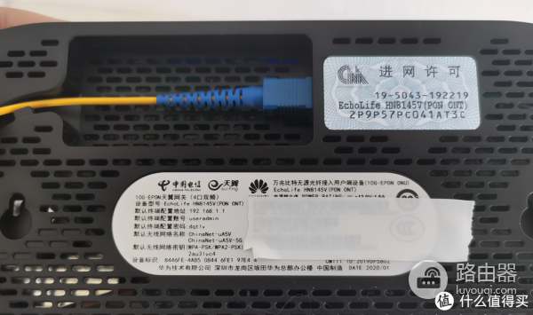 高速外网访问家中NAS-在外边如何访问家里路由器