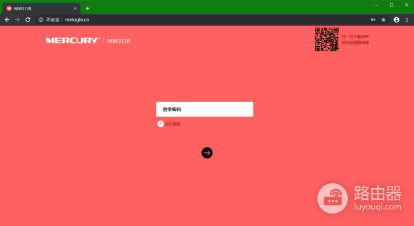 台式电脑没无线网卡怎么用wifi(电脑没有无线网卡，教你用一根网线连接WiFi)