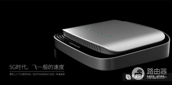 路由器后面的1234接口有什么区别(路由器后面的1234接口区别介绍)