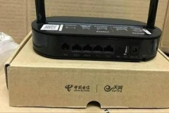 天翼网关4.0有wifi功能吗（天翼网关4.0是否有wifi功能）