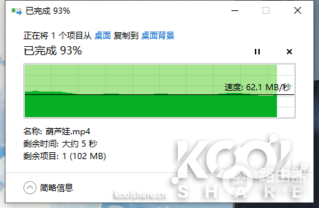 AX11000无线路由开箱拆解评测-AX11000拆解
