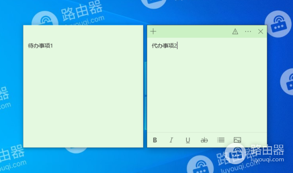 WIN10桌面便签怎么打开