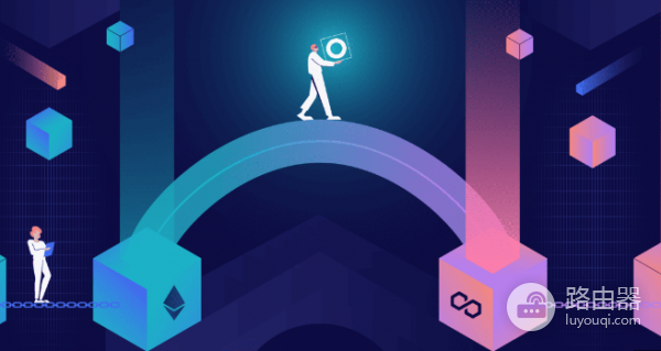 利用跨链桥转币需要注意什么? 跨链桥转币的风险一览